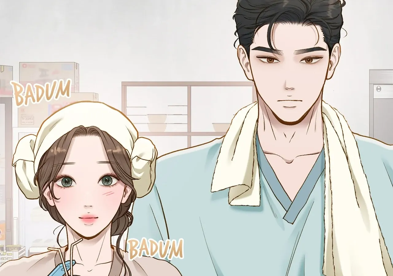Even though you know it’s crazy Chapter 28 page 27 - 
