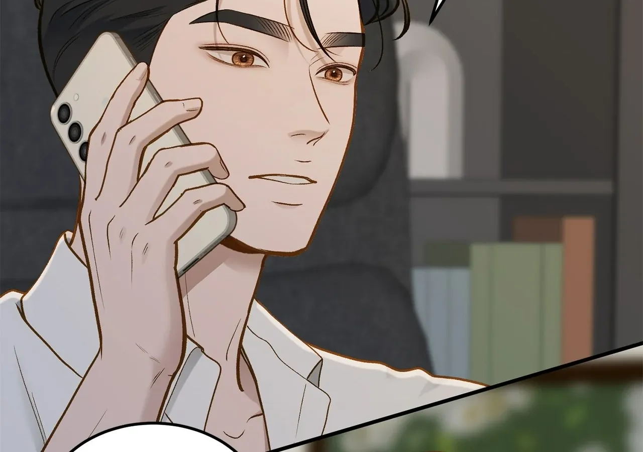 Even though you know it’s crazy Chapter 28 page 5 - 