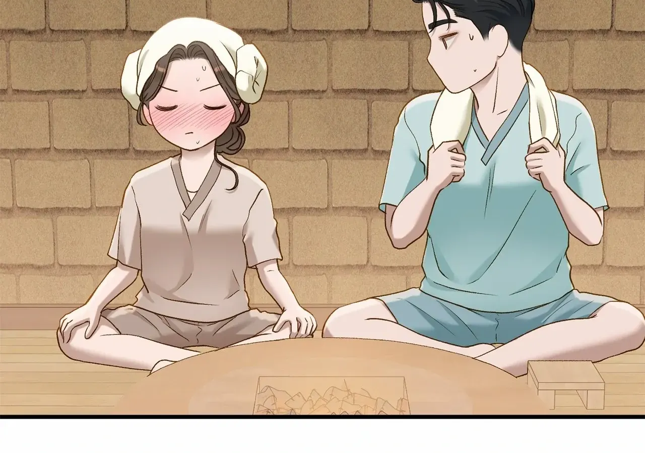 Even though you know it’s crazy Chapter 28 page 42 - 