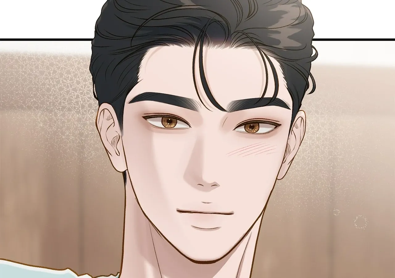 Even though you know it’s crazy Chapter 28 page 67 - 