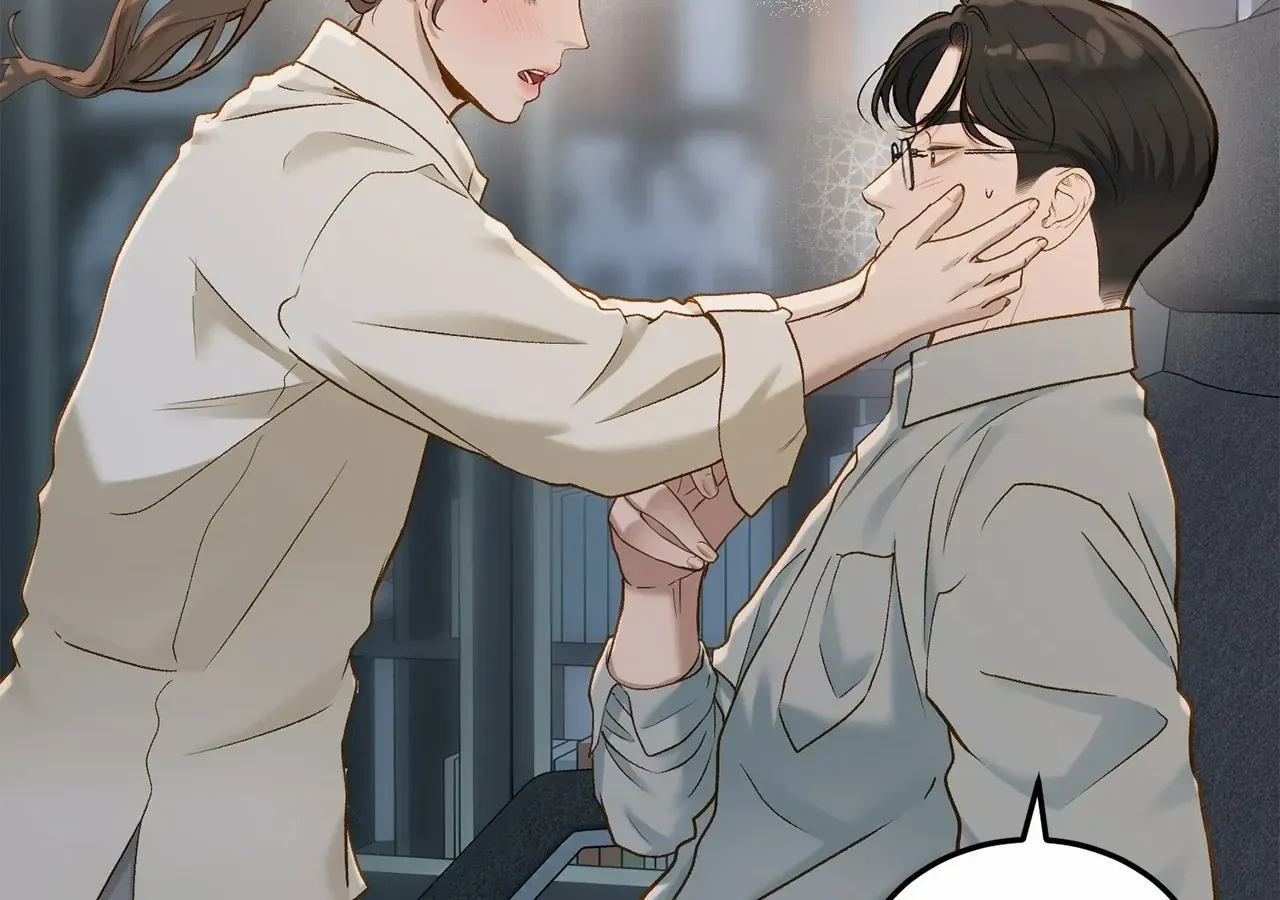 Even though you know it’s crazy Chapter 29 page 154 - 