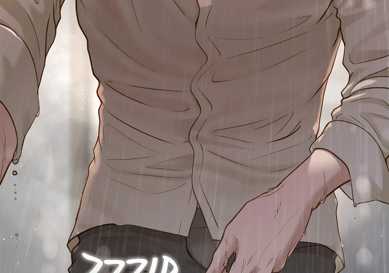 Even though you know it’s crazy Chapter 29 page 39 - 