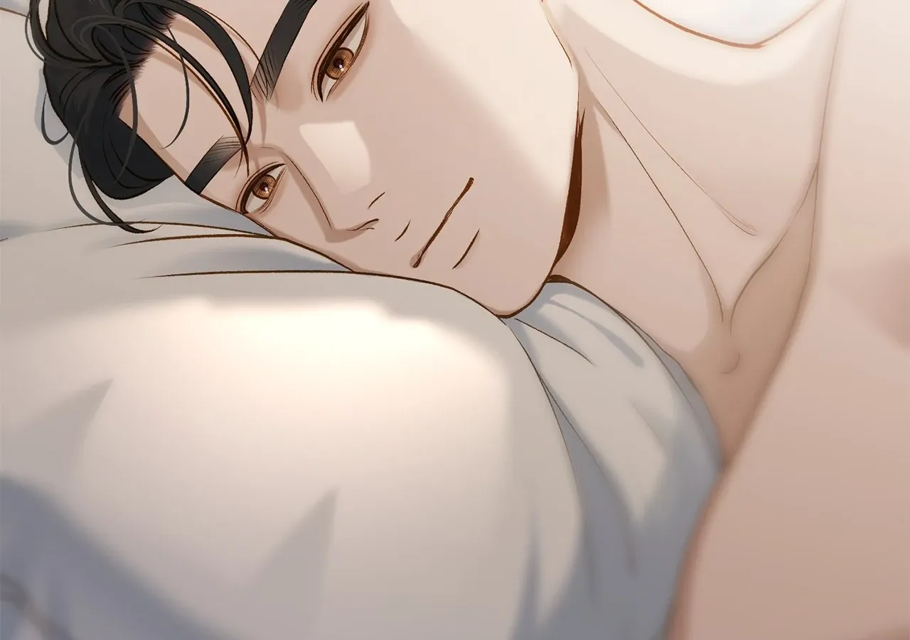 Even though you know it’s crazy Chapter 30 page 17 - 