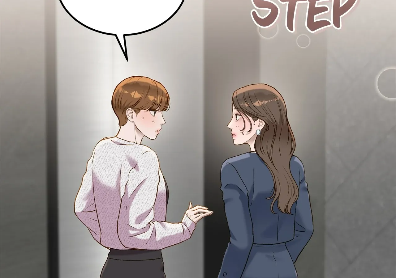 Even though you know it’s crazy Chapter 30 page 71 - 