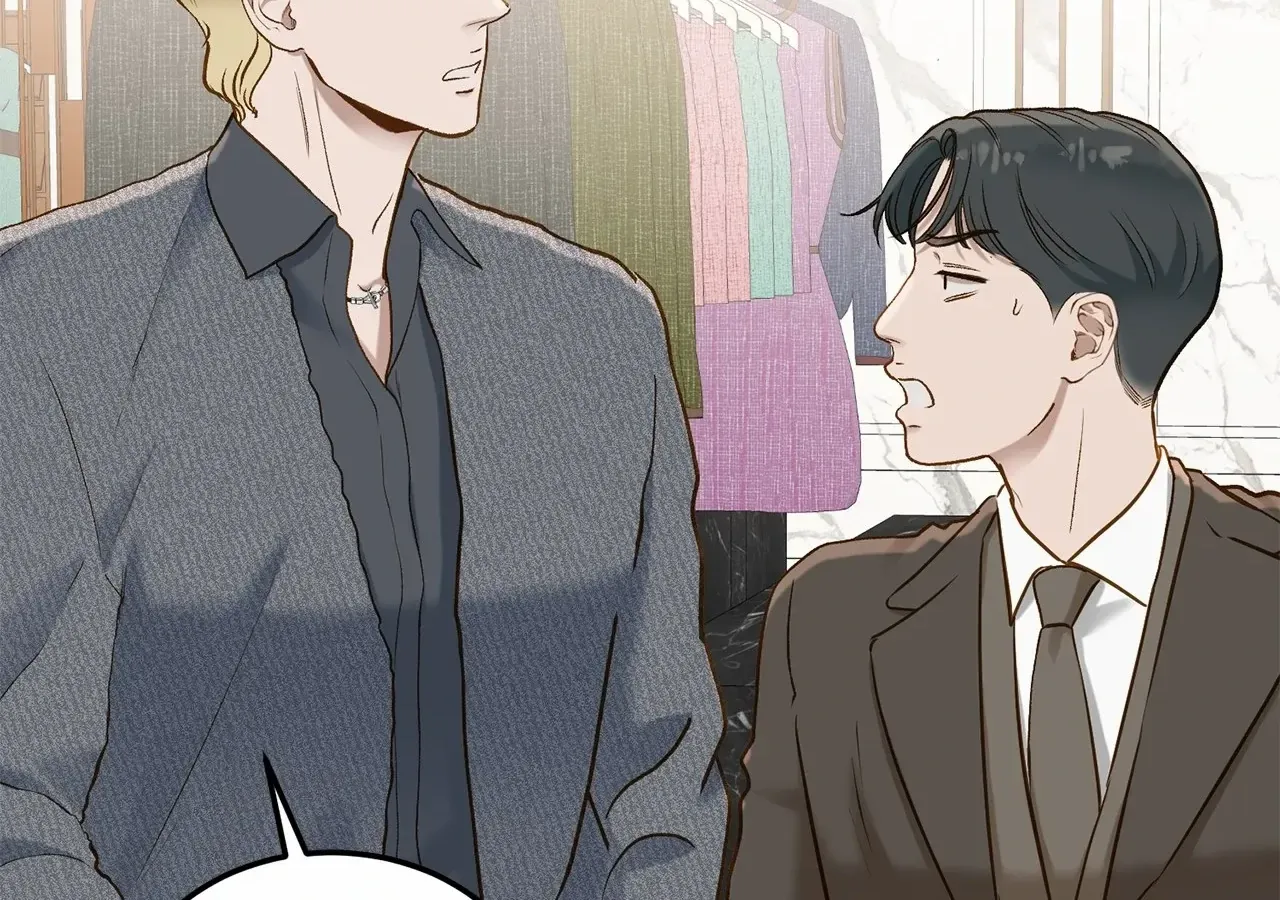 Even though you know it’s crazy Chapter 31 page 145 - 