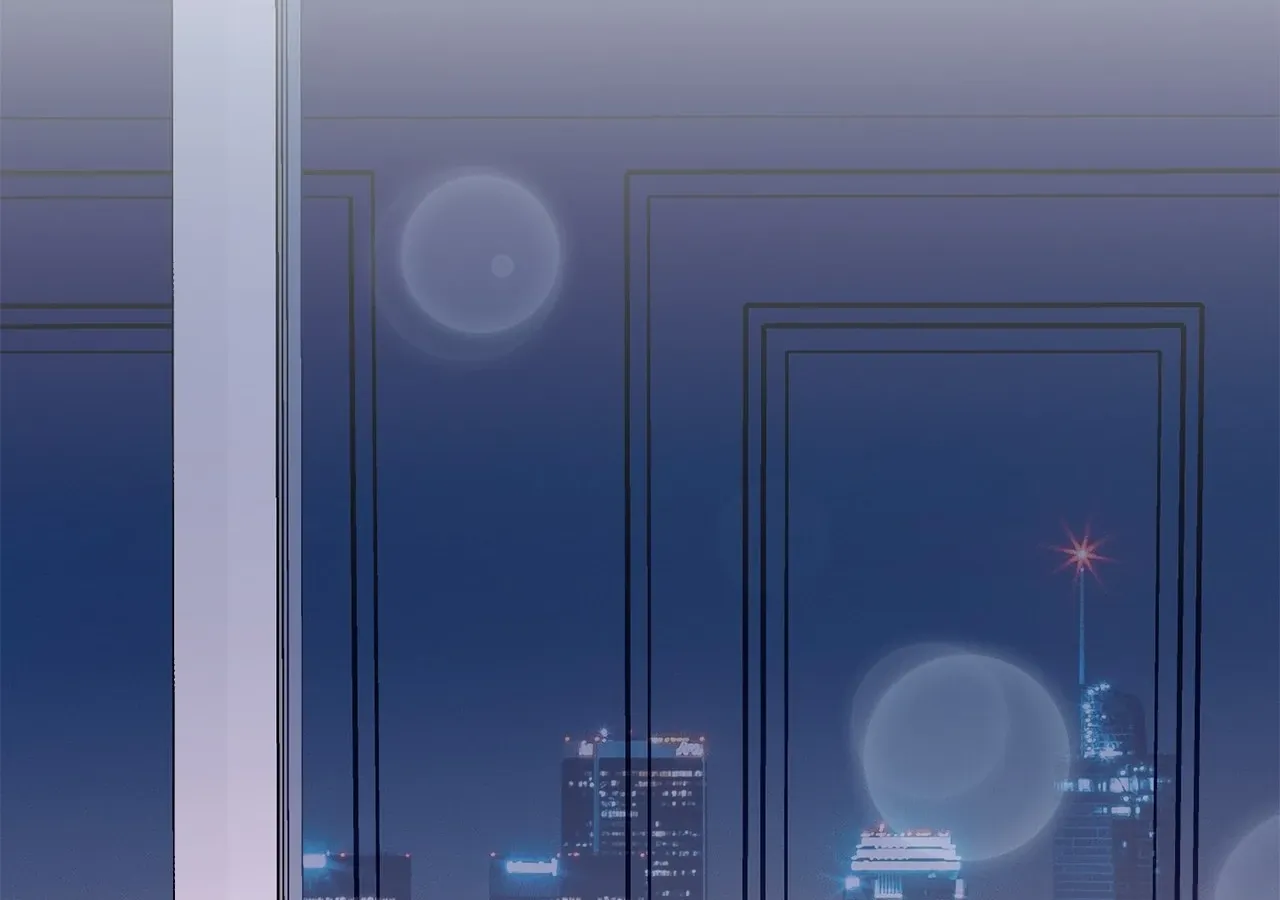 Even though you know it’s crazy Chapter 31 page 168 - 