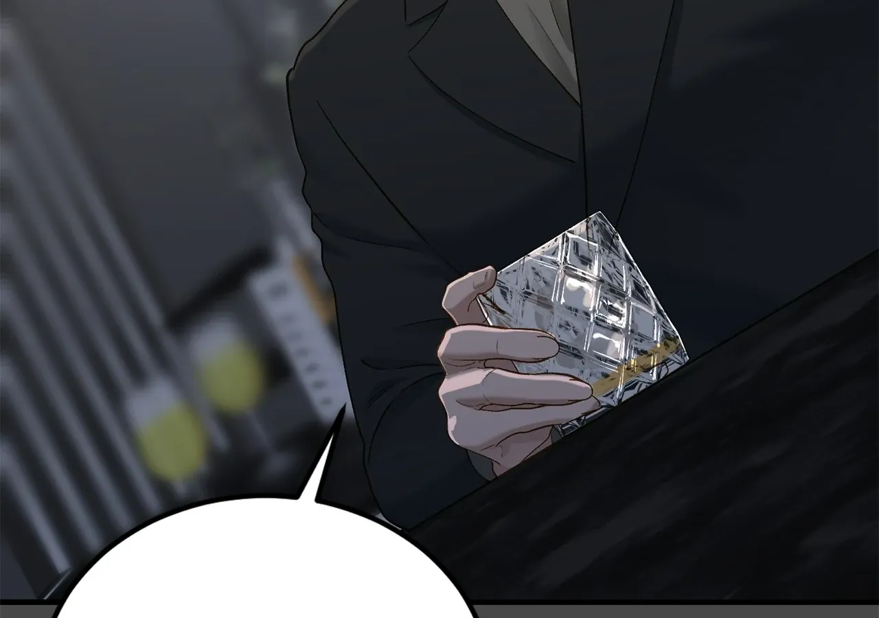 Even though you know it’s crazy Chapter 31 page 21 - 