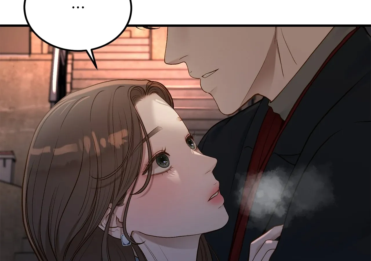 Even though you know it’s crazy Chapter 31 page 32 - 