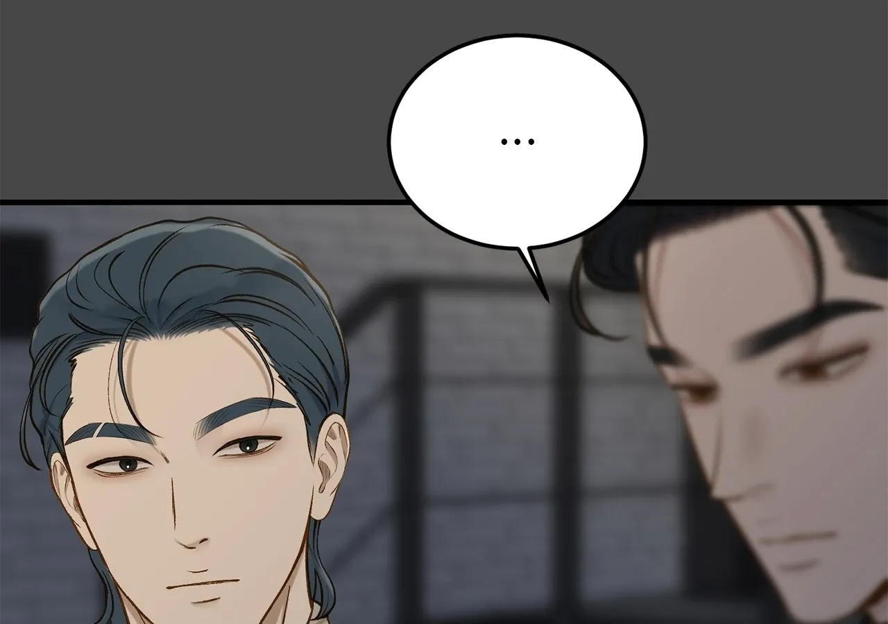 Even though you know it’s crazy Chapter 31 page 7 - 