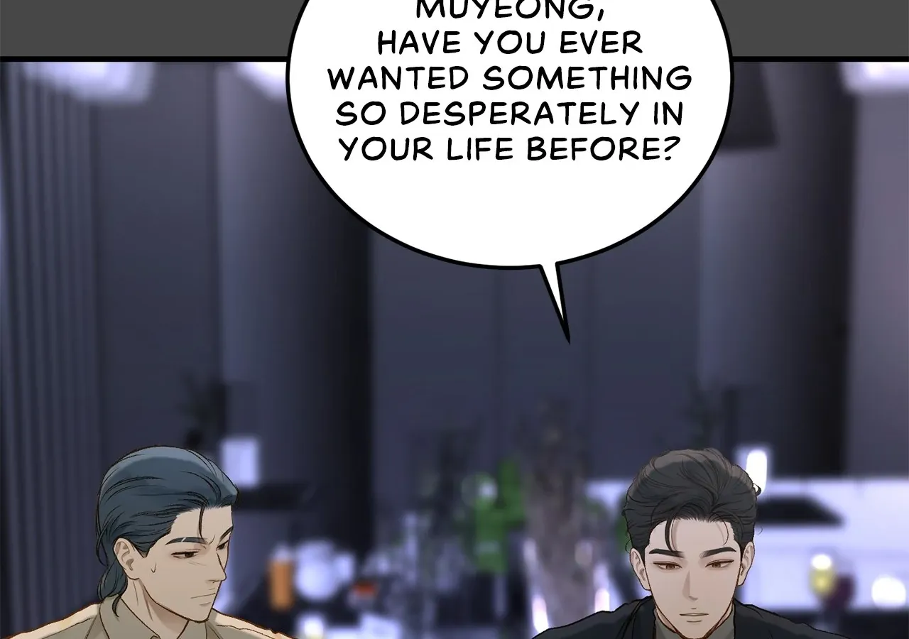 Even though you know it’s crazy Chapter 31 page 9 - 