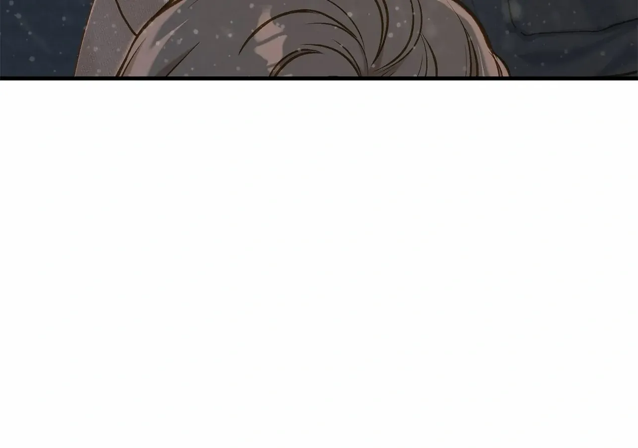 Even though you know it’s crazy Chapter 32 page 155 - 