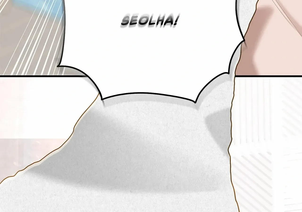 Even though you know it’s crazy Chapter 33 page 122 - 