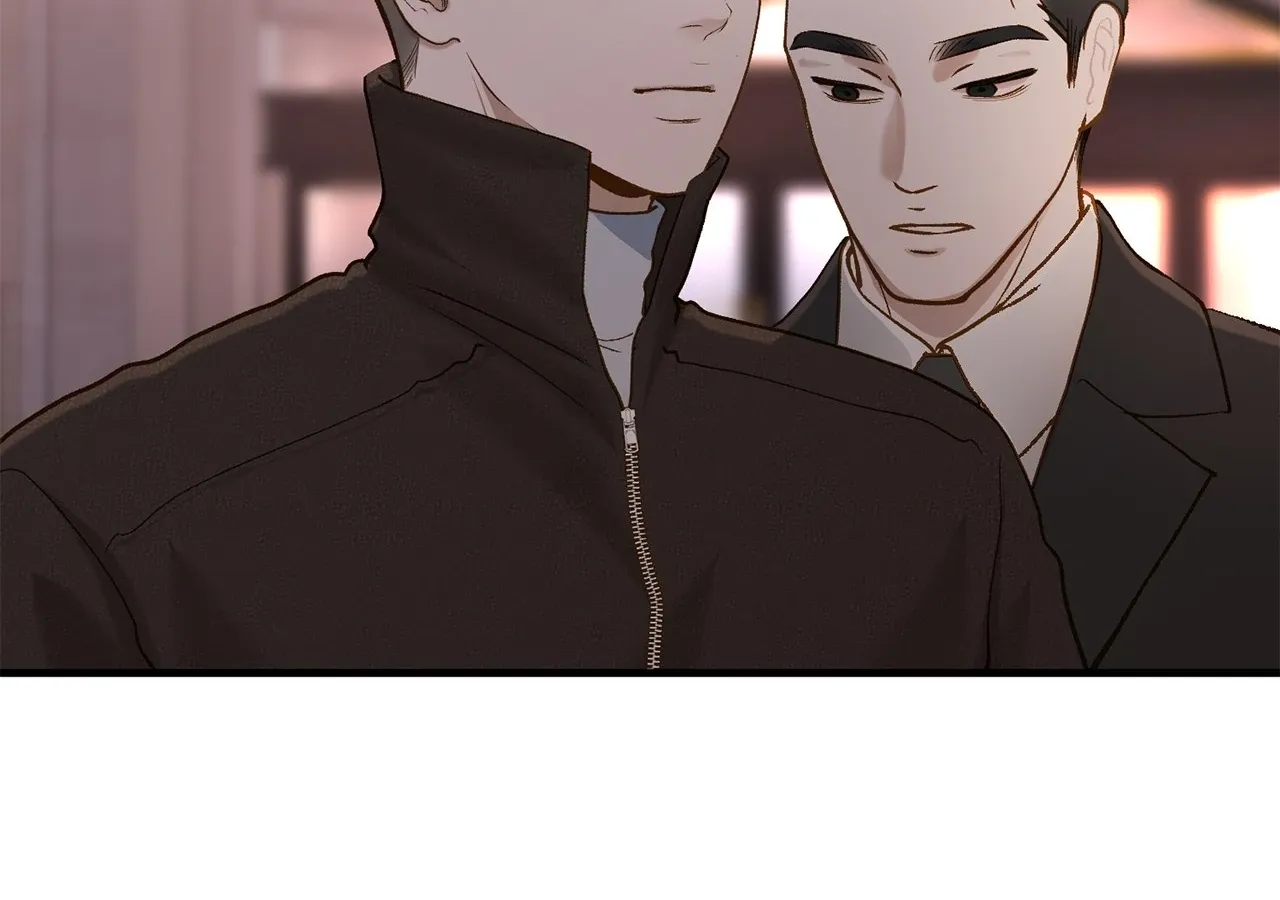 Even though you know it’s crazy Chapter 33 page 16 - 