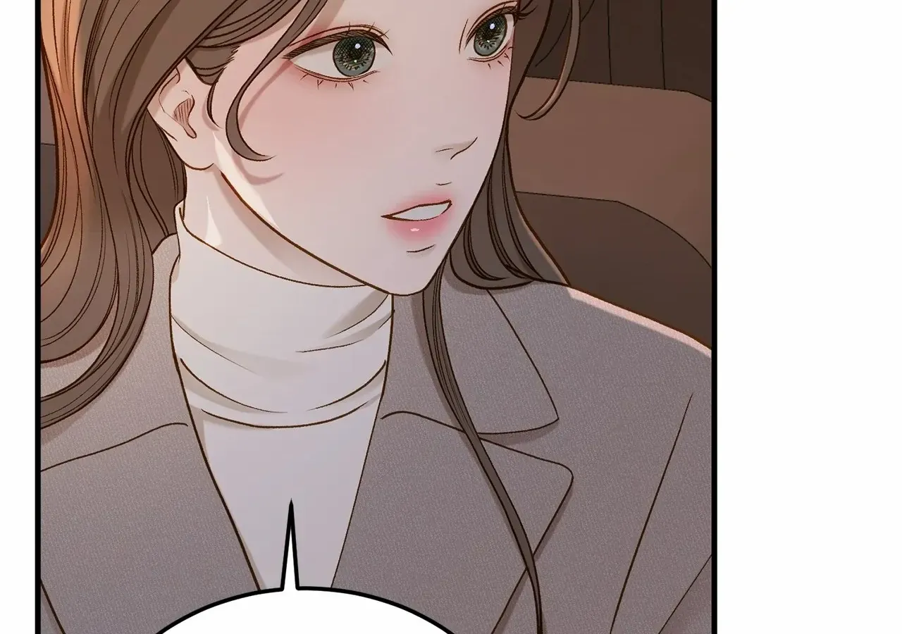 Even though you know it’s crazy Chapter 33 page 47 - 