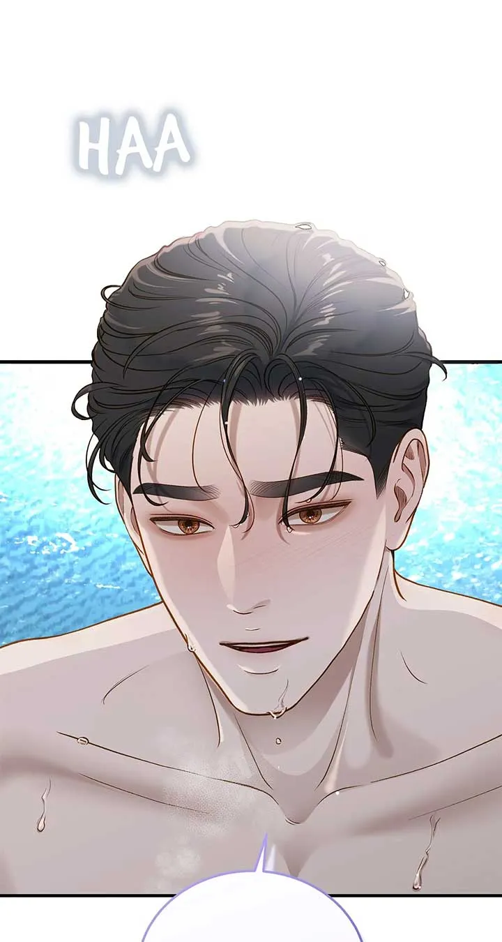Even though you know it’s crazy Chapter 34 page 7 - 
