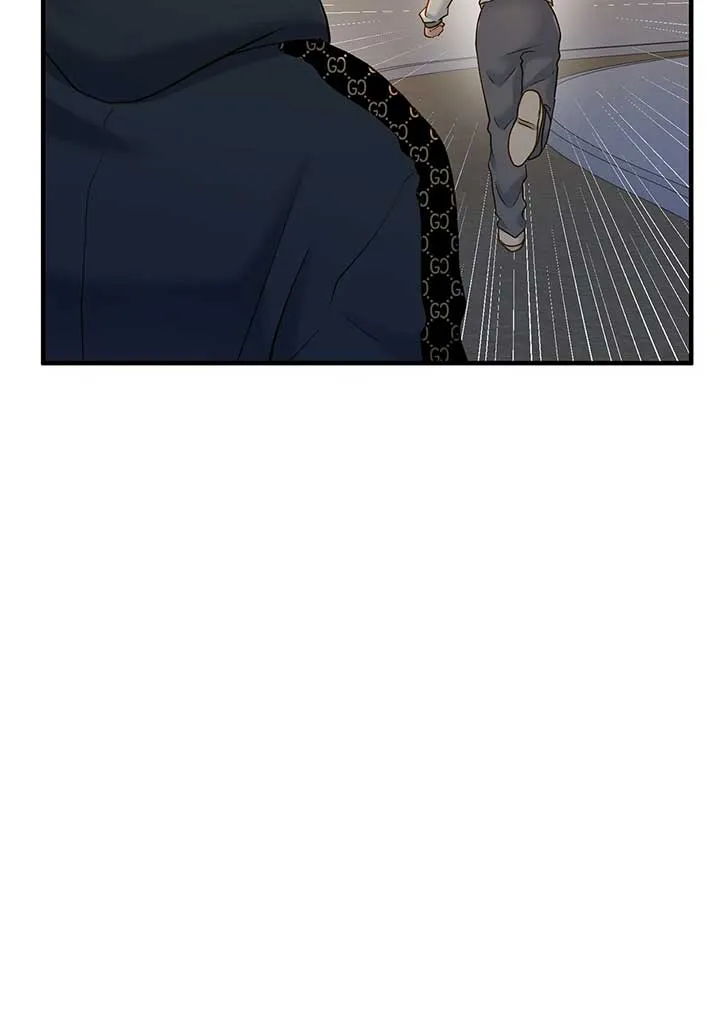 Even though you know it’s crazy Chapter 34 page 72 - 
