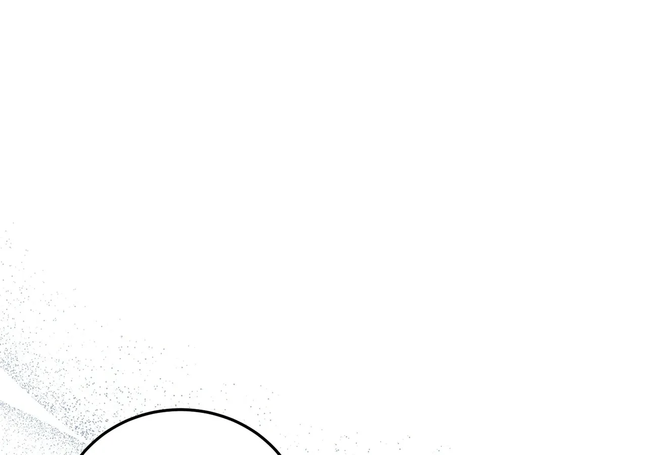 Even though you know it’s crazy Chapter 35 page 8 - 