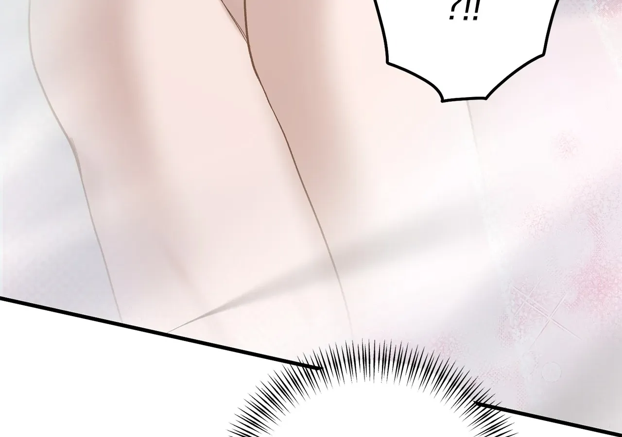 Even though you know it’s crazy Chapter 35 page 74 - 