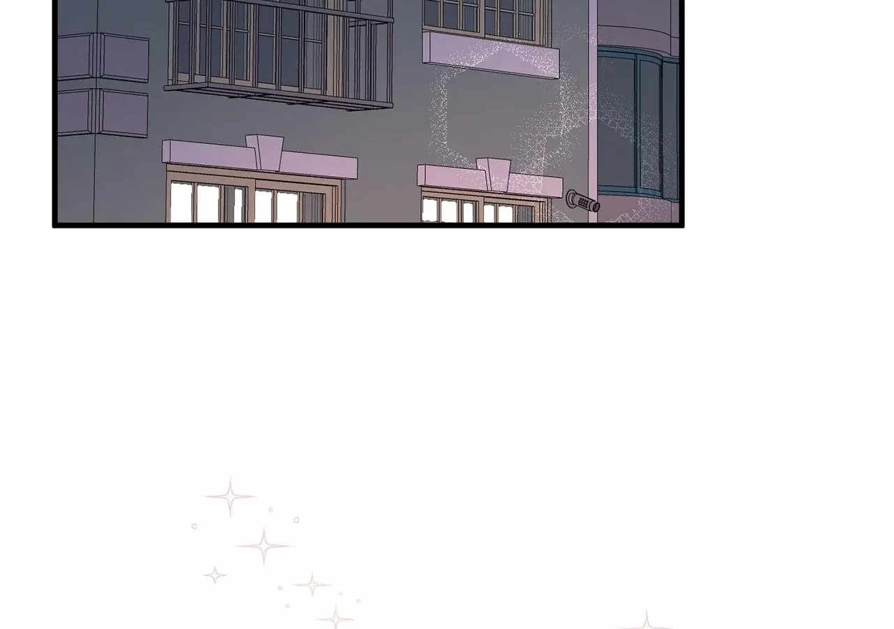 Even though you know it’s crazy Chapter 36 page 102 - 