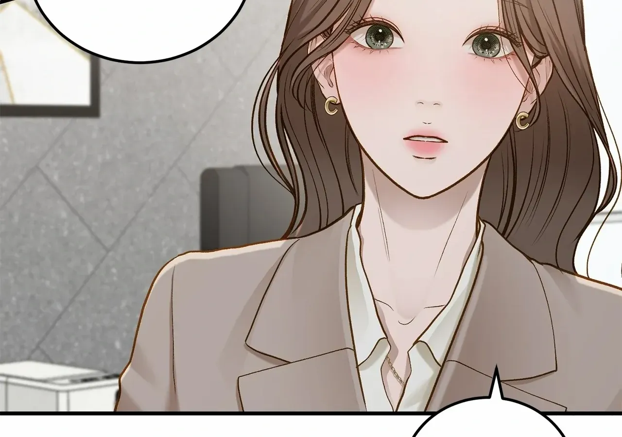 Even though you know it’s crazy Chapter 36 page 71 - 