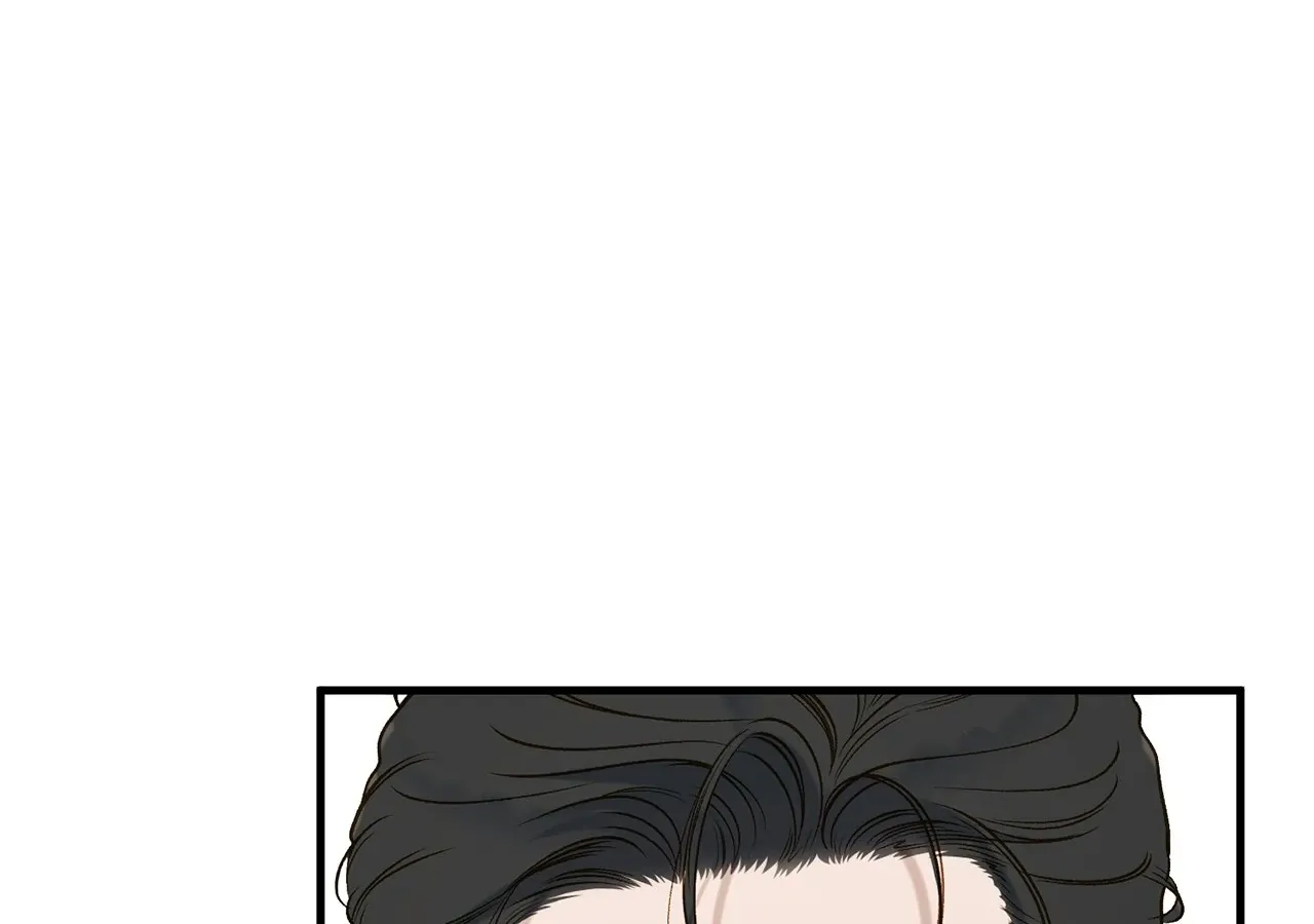 Even though you know it’s crazy Chapter 36 page 79 - 