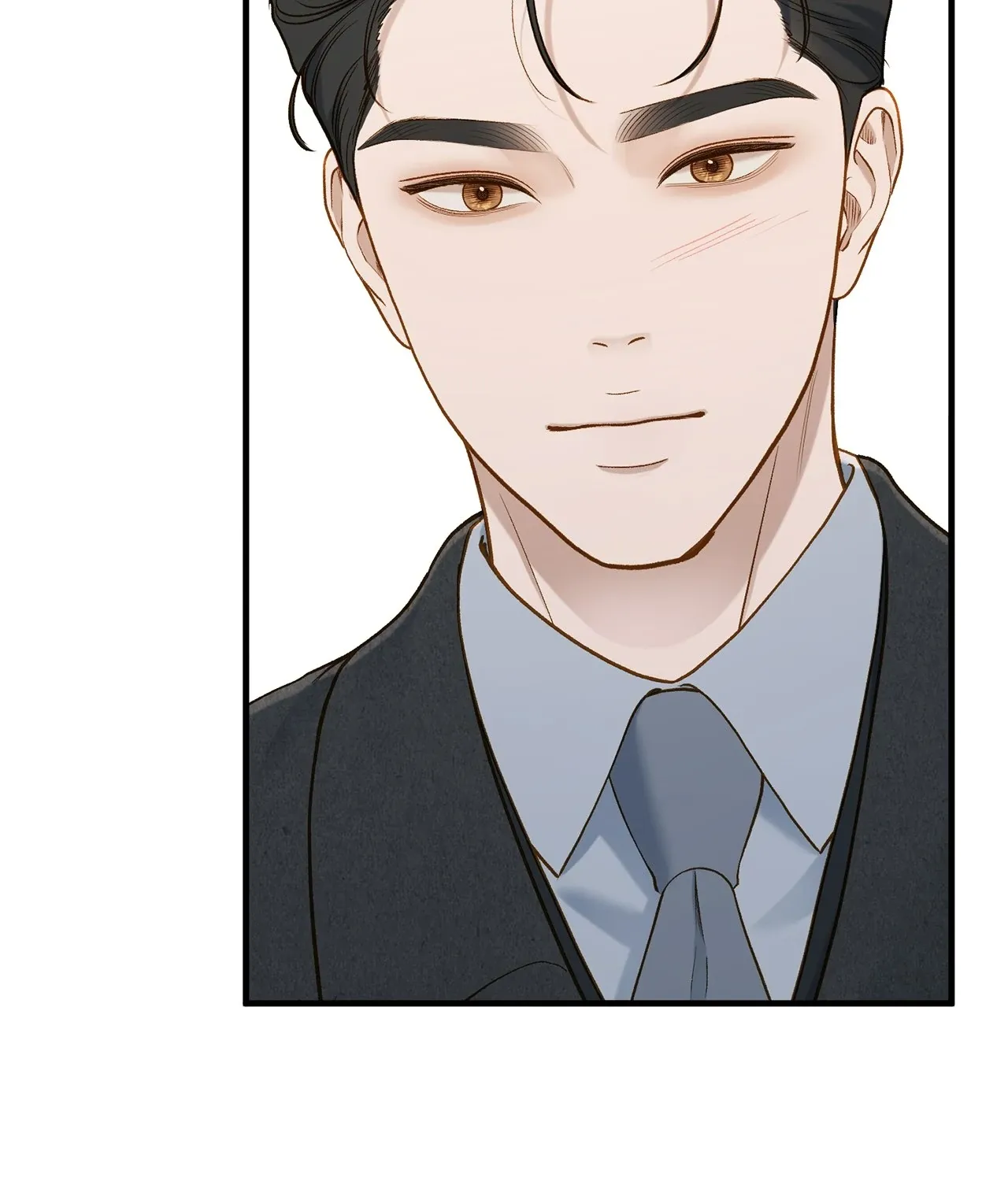 Even though you know it’s crazy Chapter 36 page 80 - 