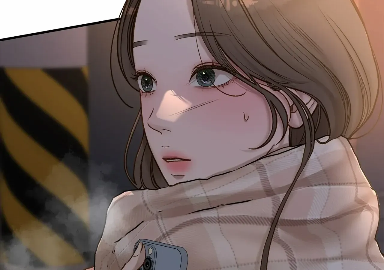 Even though you know it’s crazy Chapter 37 page 174 - 