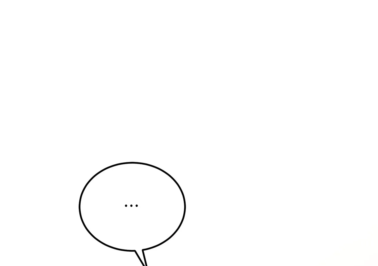 Even though you know it’s crazy Chapter 37 page 48 - 