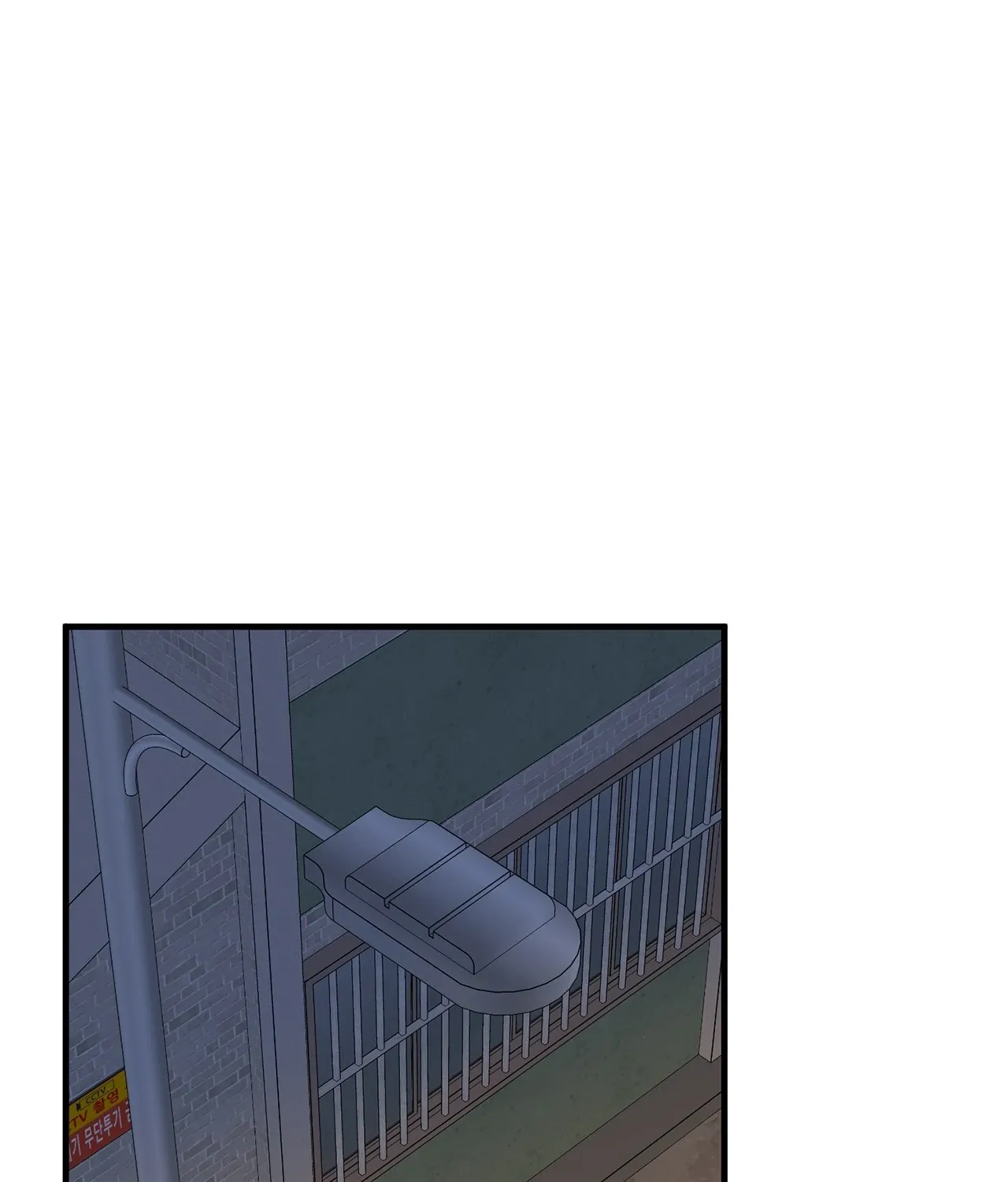 Even though you know it’s crazy Chapter 39 page 1 - 