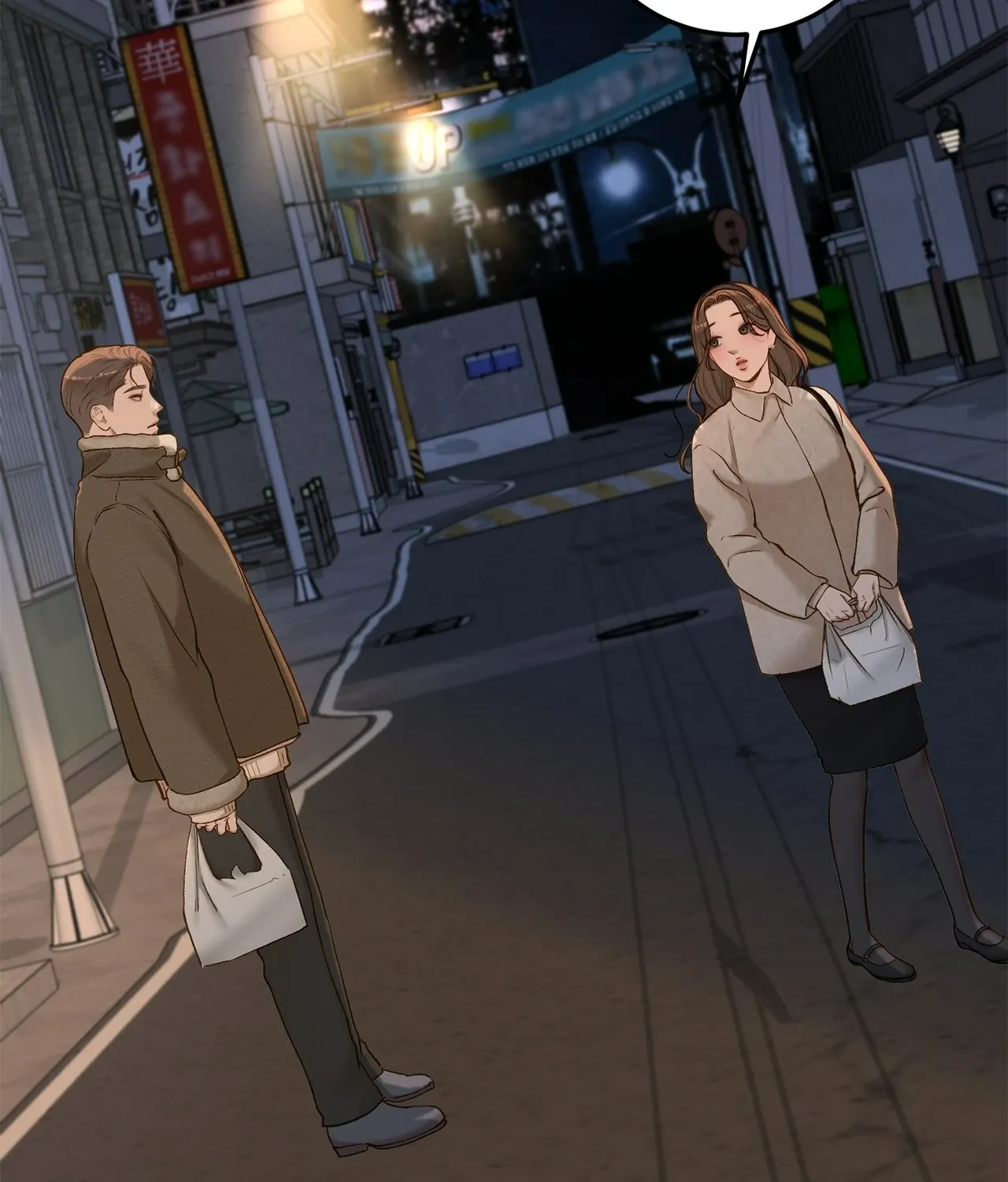 Even though you know it’s crazy Chapter 39 page 24 - 