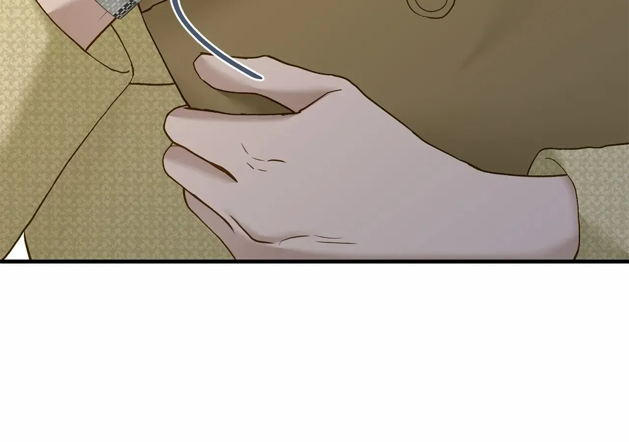 Even though you know it’s crazy Chapter 39 page 84 - 