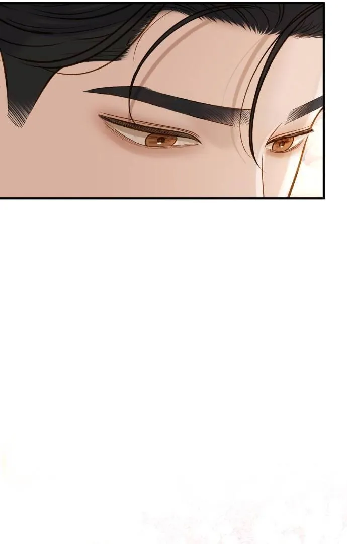 Even though you know it’s crazy Chapter 4 page 72 - 