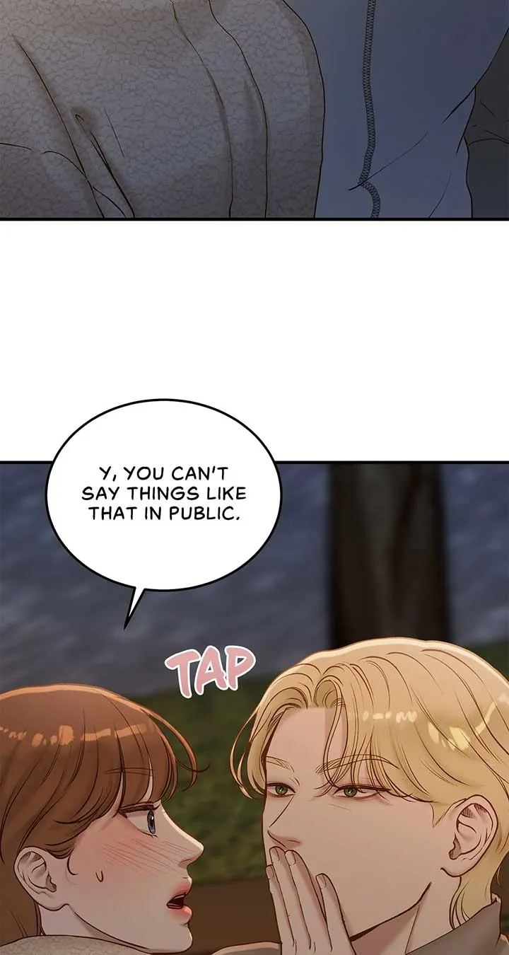 Even though you know it’s crazy Chapter 40 page 3 - 