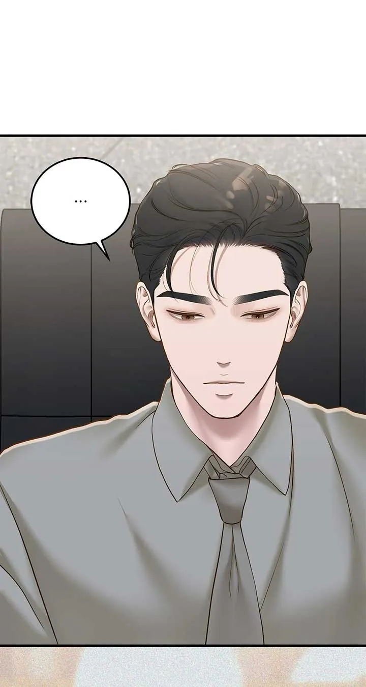 Even though you know it’s crazy Chapter 41 page 2 - 