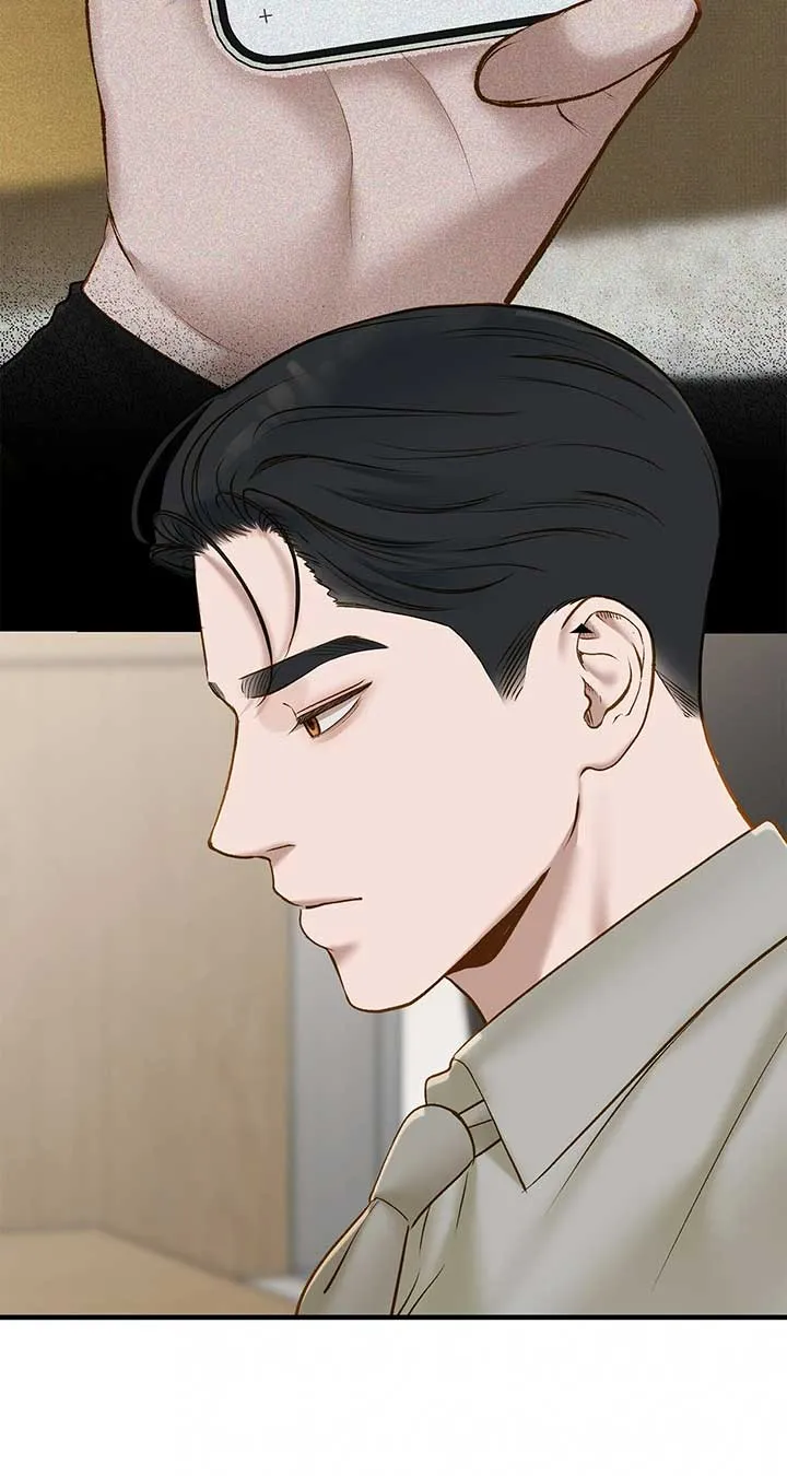 Even though you know it’s crazy Chapter 41 page 4 - 