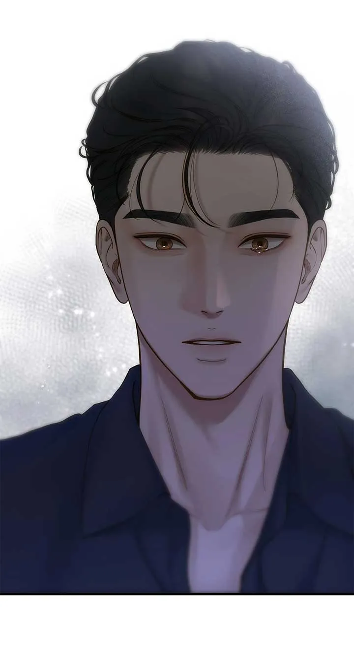 Even though you know it’s crazy Chapter 41 page 61 - 