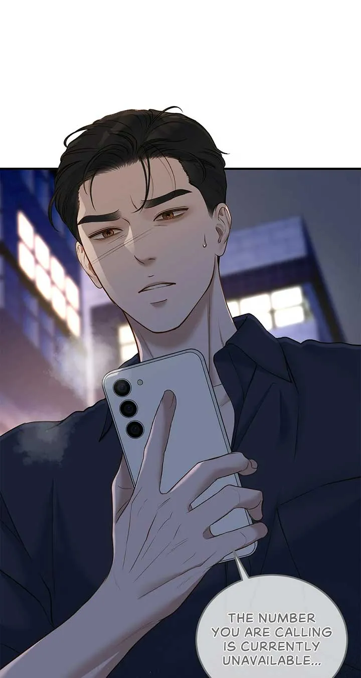 Even though you know it’s crazy Chapter 41 page 66 - 