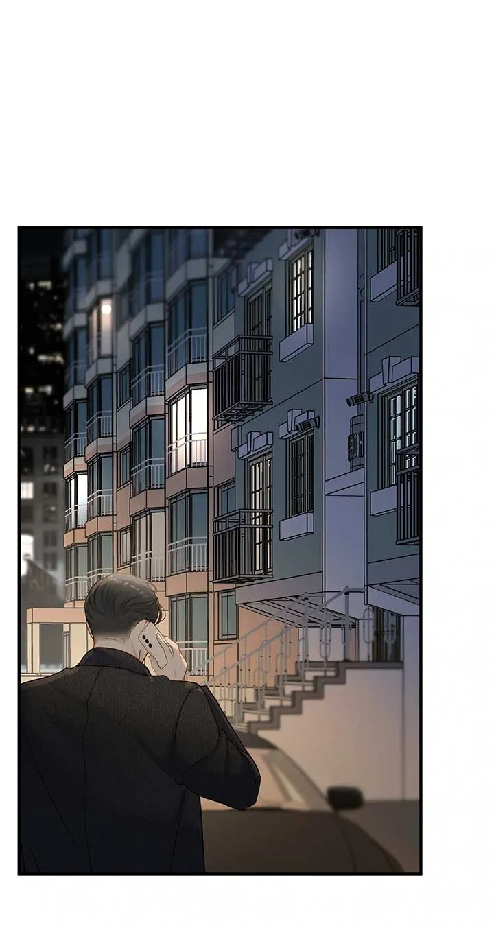 Even though you know it’s crazy Chapter 41 page 71 - 