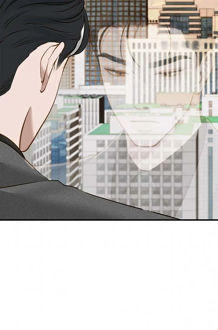 Even though you know it’s crazy Chapter 41 page 74 - 
