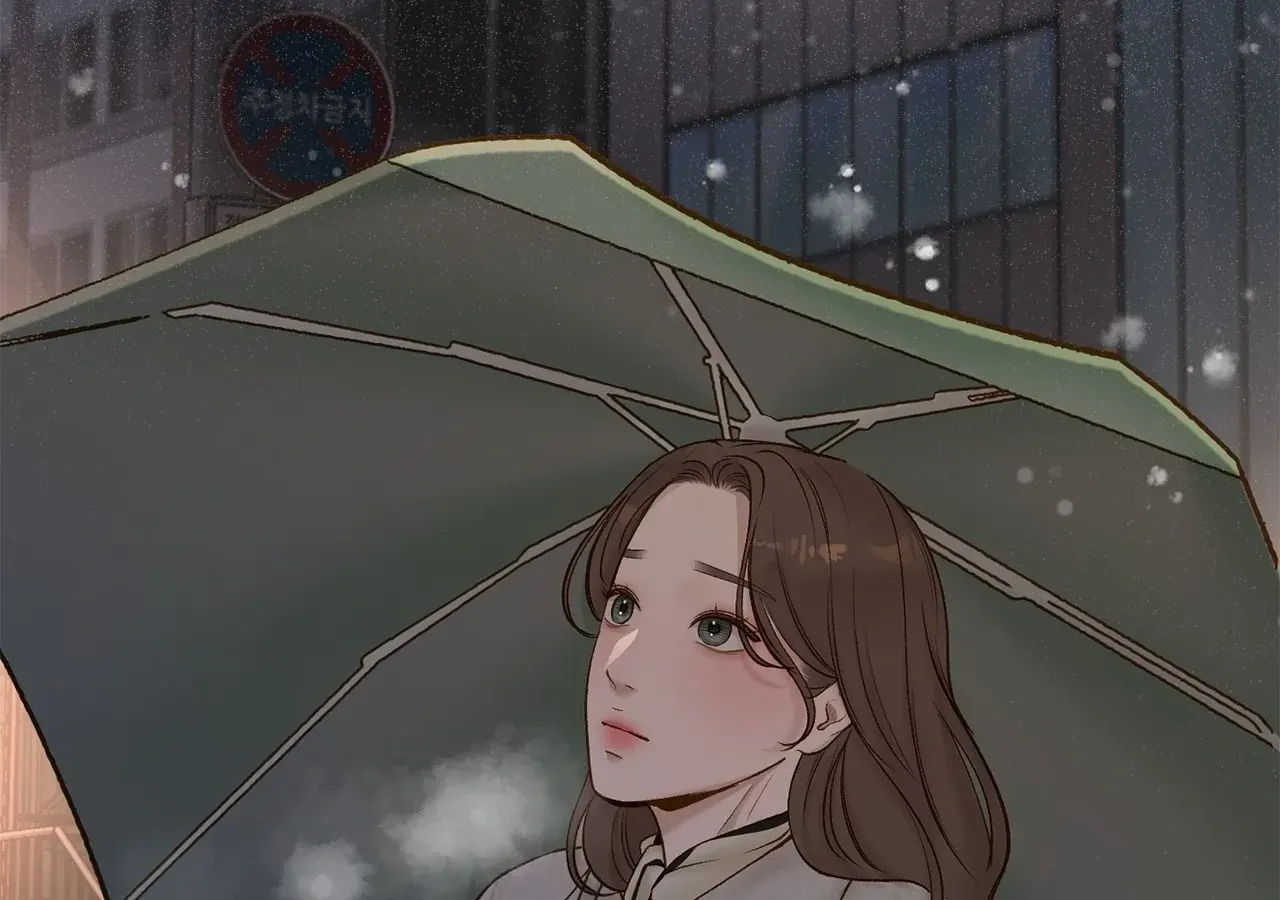Even though you know it’s crazy Chapter 42 page 115 - 