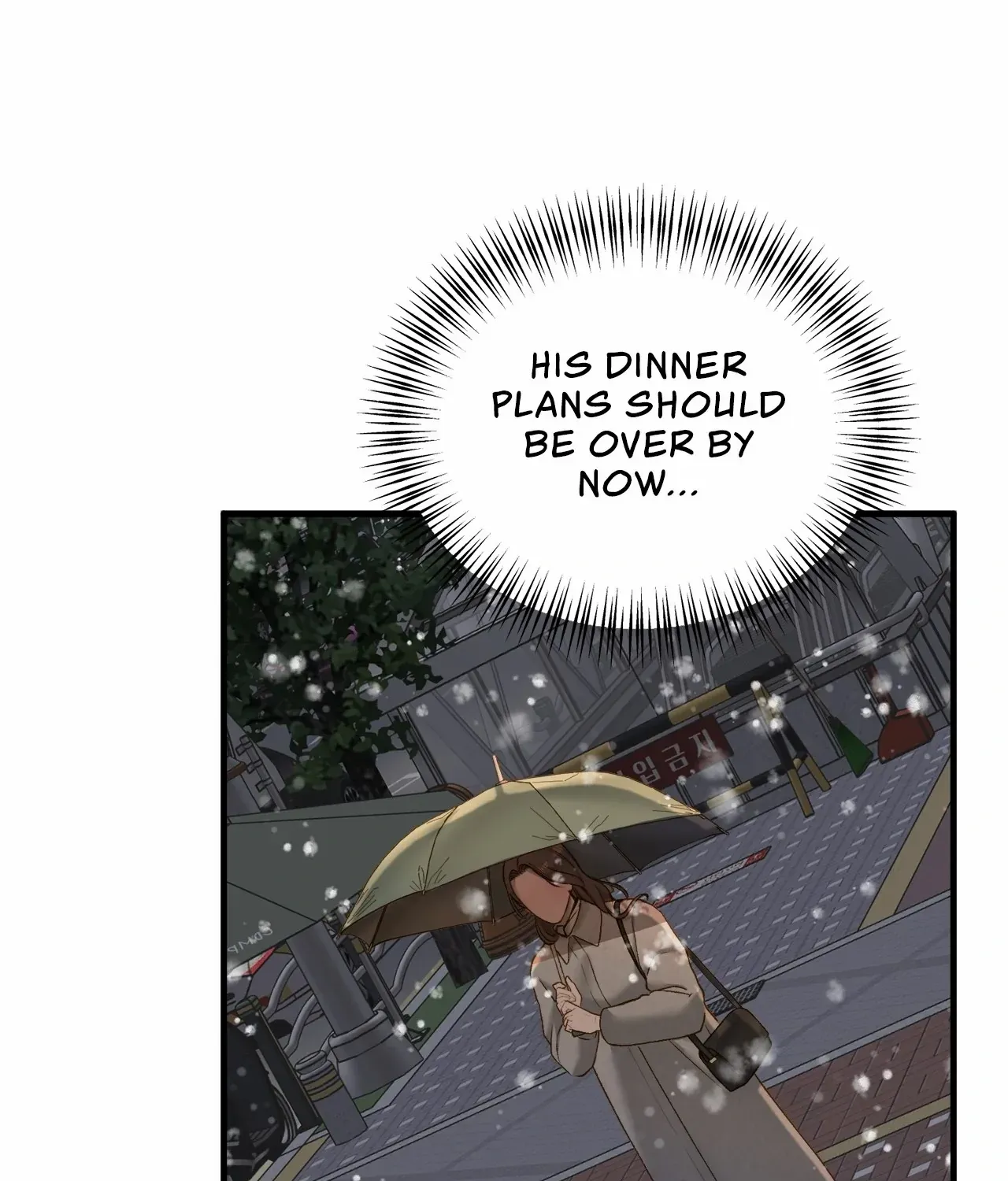 Even though you know it’s crazy Chapter 42 page 119 - 