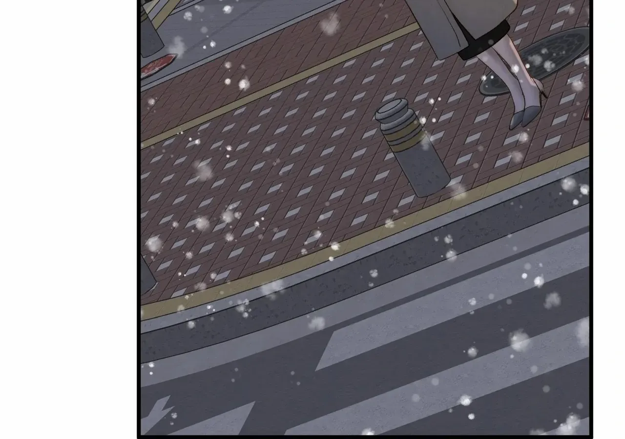 Even though you know it’s crazy Chapter 42 page 120 - 