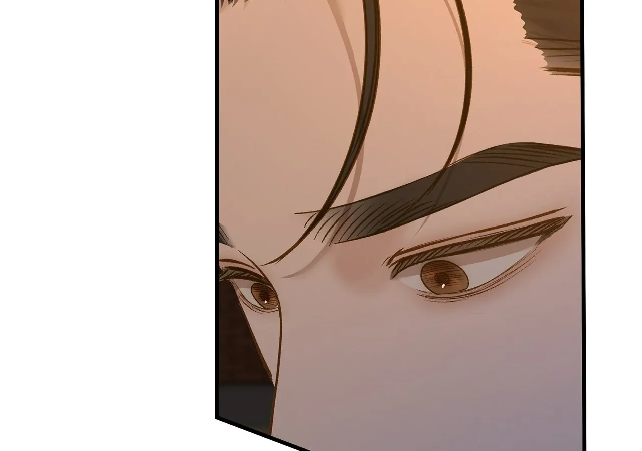 Even though you know it’s crazy Chapter 43 page 4 - 