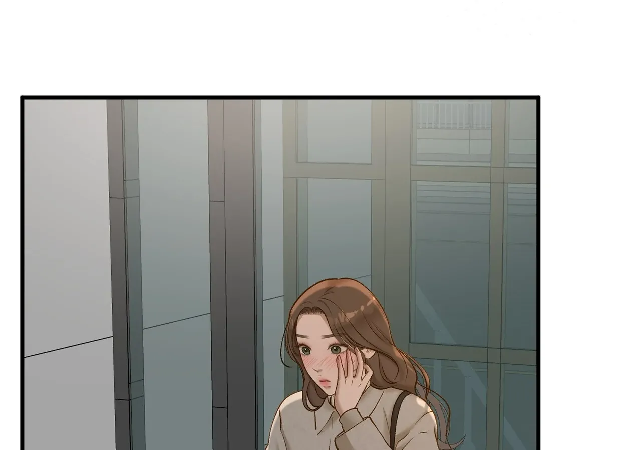 Even though you know it’s crazy Chapter 43 page 78 - 