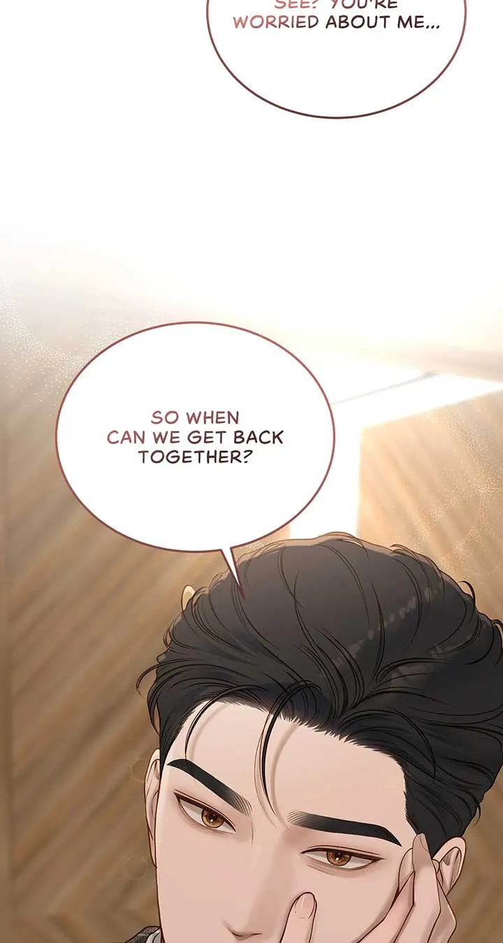 Even though you know it’s crazy Chapter 44 page 2 - 