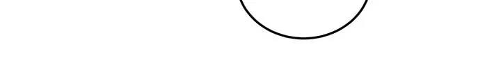 Even though you know it’s crazy Chapter 44 page 26 - 