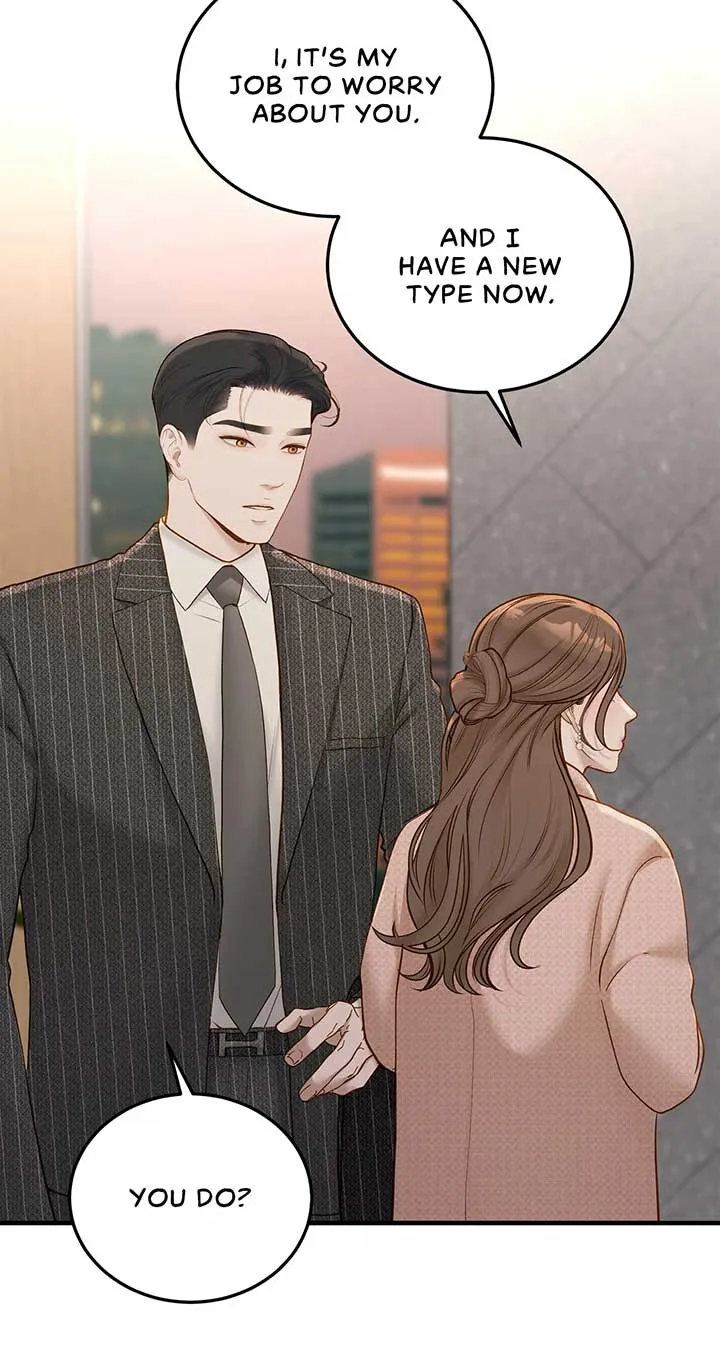 Even though you know it’s crazy Chapter 44 page 5 - 