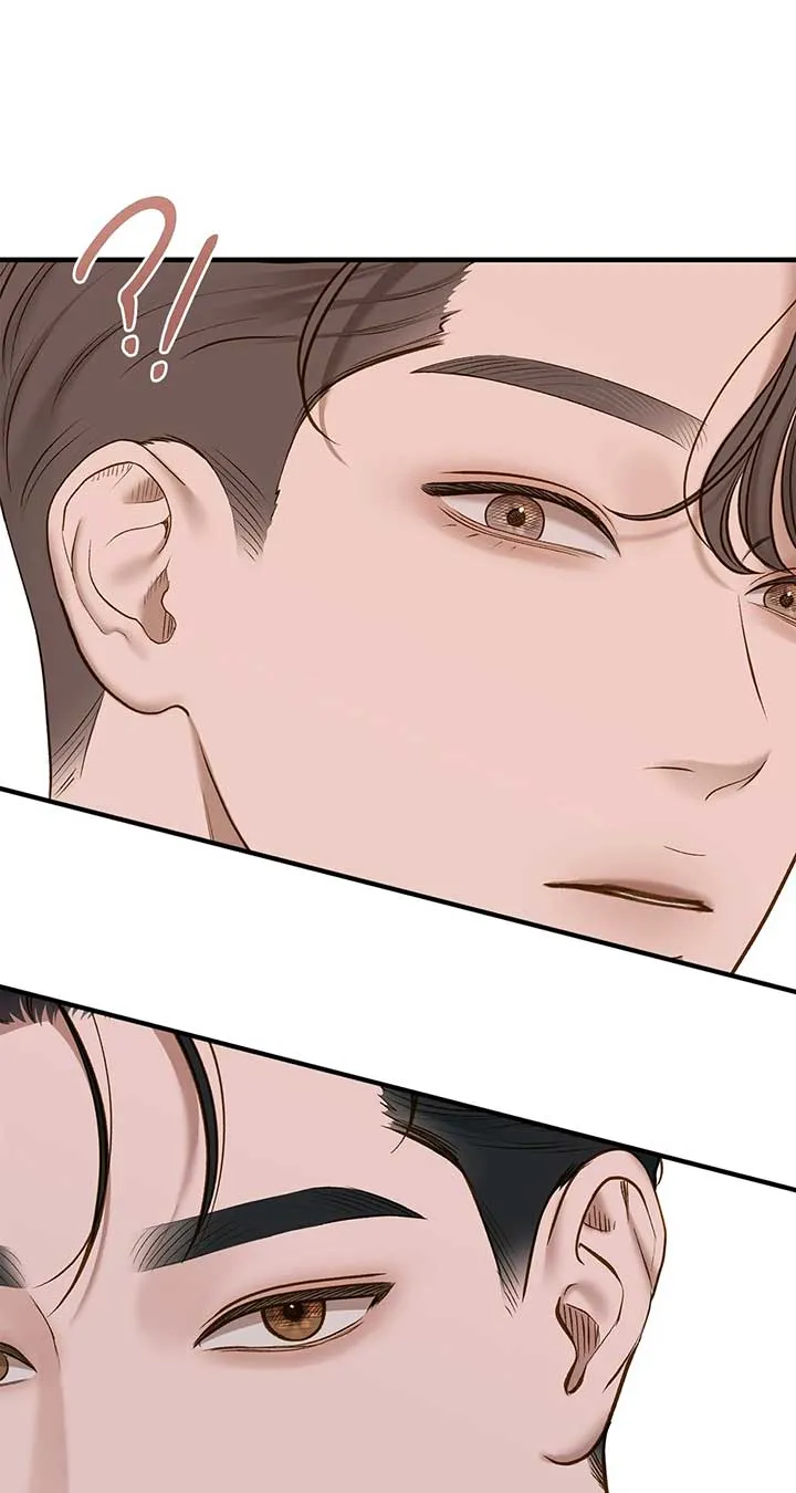 Even though you know it’s crazy Chapter 44 page 50 - 