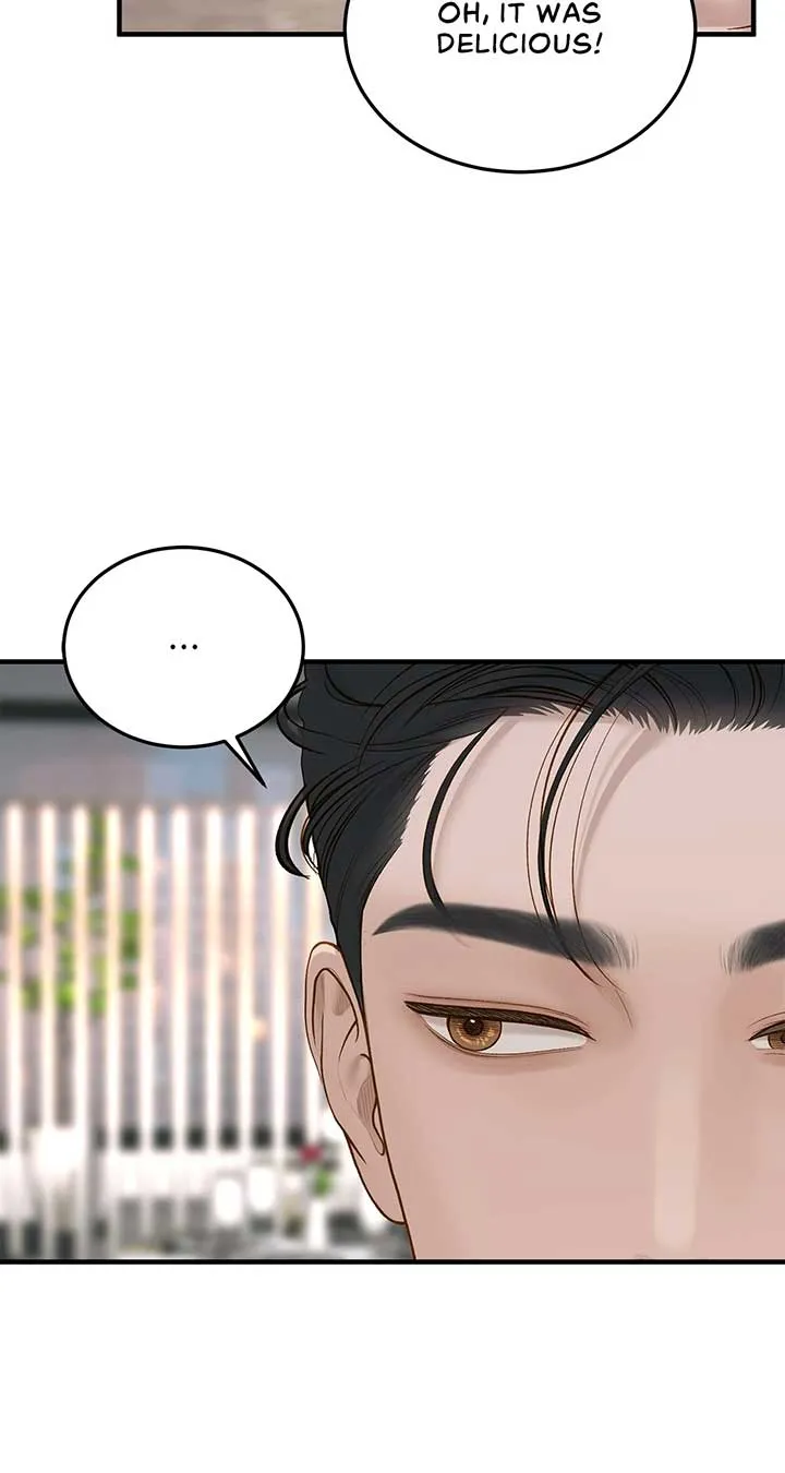 Even though you know it’s crazy Chapter 44 page 56 - 