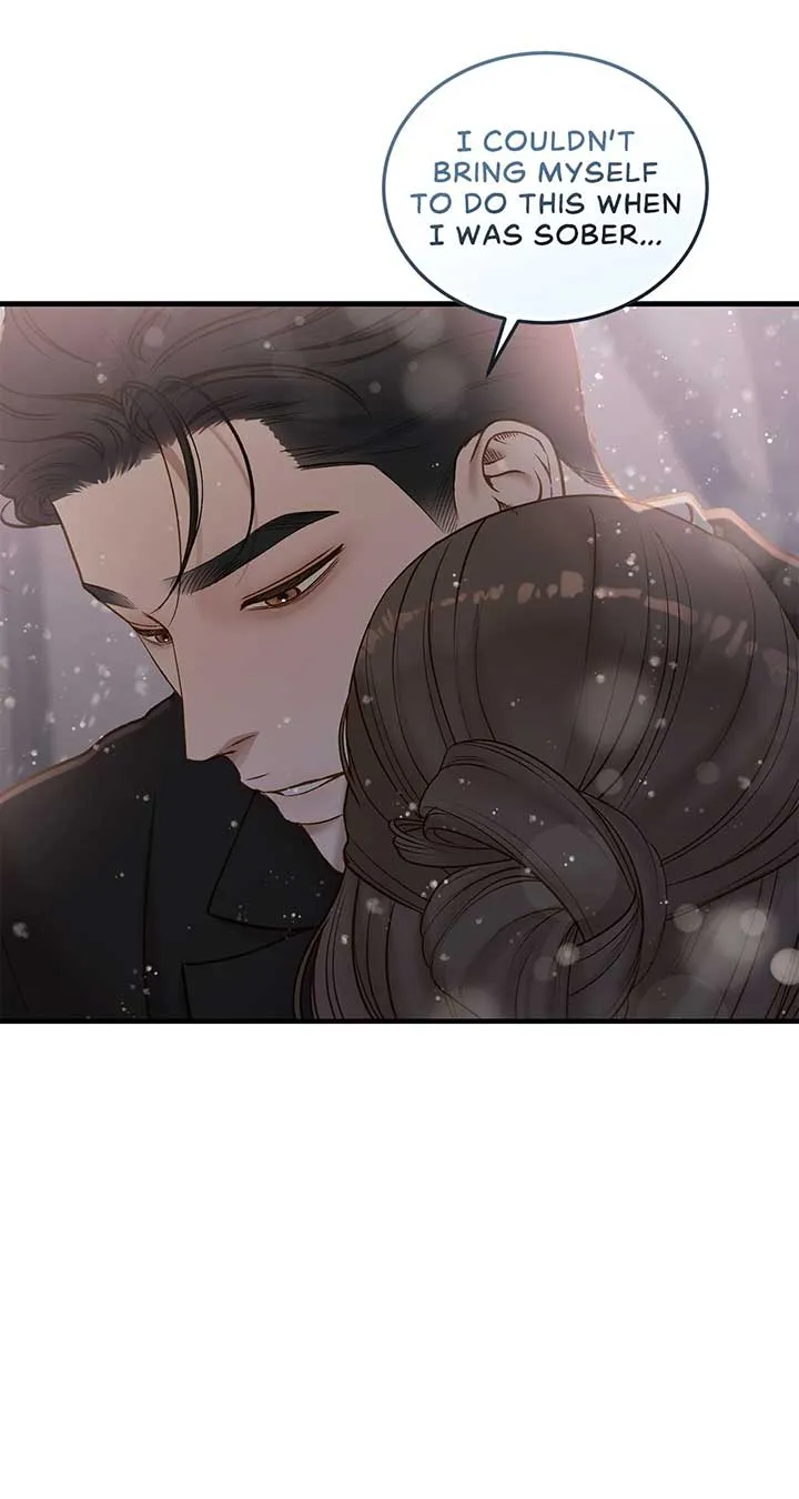 Even though you know it’s crazy Chapter 44 page 72 - 